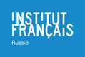 L’Institut français de Russie 